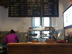 -阿木舂记·特色小吃(平江路店)