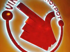 -贤合庄卤味火锅(时代广场店)