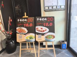-香雪海饭店中餐厅·宴会厅(东环路店)