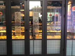 门面-Dough&Joe团憩(瑞虹天地月亮湾店)