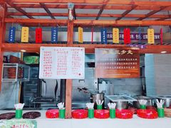 -土桥手掌鸡·26年灌县老味道(都江堰店)