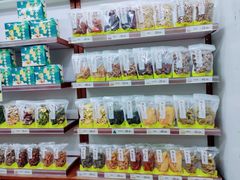 零售区-粒上皇(上下九店)
