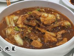 -紫光园(燕郊总店)