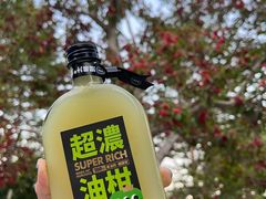 -混果汁(福田领展中心城店)