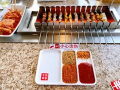-丰茂烤串(港旅店)