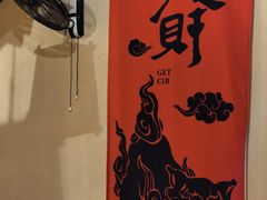 -00后的烤串·扬州地标烧烤(大运河博物馆店)