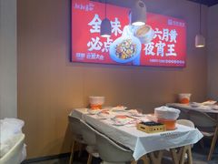 -靓靓蒸虾·头牌蒸虾(雪松路总店)