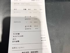 -PUMA(上海国际时尚中心店)