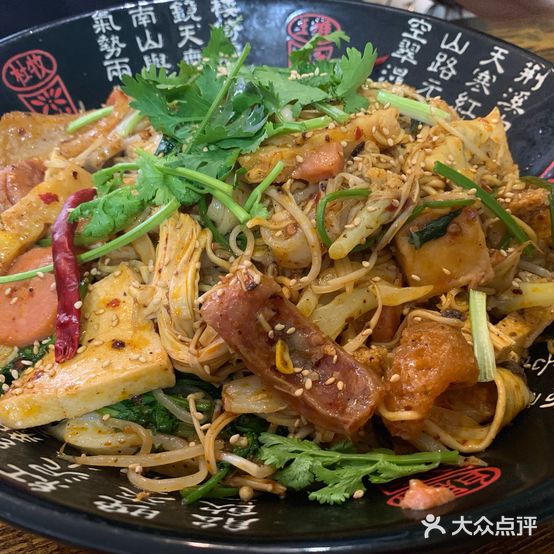 麻辣香锅(青年路店)