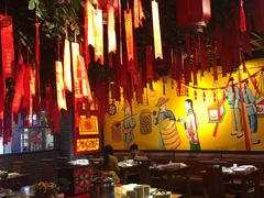 大堂-满圆薄春饼(锦绣前程店)