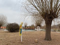 -北京莲花山滑雪场