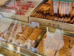-糕材生•糕点•生日蛋糕(兴华街店)