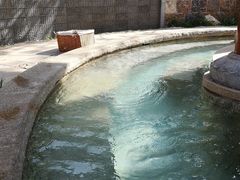 -西安华清御汤酒店