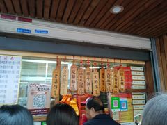 -阿吉仔(大元路店)