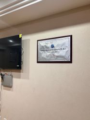 点击看大图 -南京康美美容医院·旗舰店
