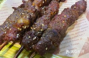 Handmade Beef Skewers