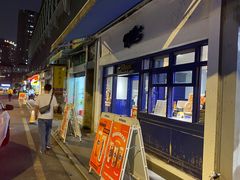 -milkplus·泰式奶茶(较场东路店)