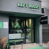 广州咖啡探店|向左走向右走都是绿油油？