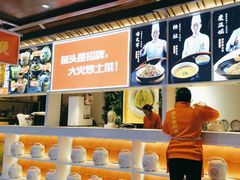 -阿瓦山寨·湘菜现炒·剁椒鱼头王(咸阳总店)