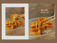 -孖记茶档·热腾茶餐(乐峰店)