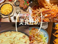 -路易十三西餐厅(西关新天地店)