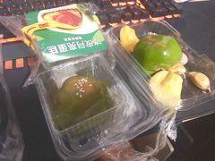-Z家吃货联盟(南三院店)