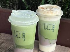 -阿嬷手作(上海万象城店)