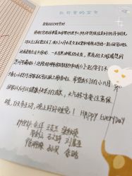 -弗蕾亚·和月月子调理院(东湖店)