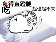 -陈麻婆豆腐(春熙店)