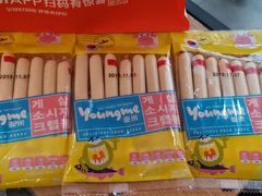 -来伊份(香积寺路店)