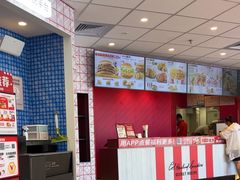 -肯德基(新阳光店)