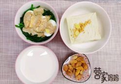 点击看大图 -英泽产后护理中心(南海总店)