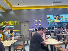 -小杨生煎(深圳岗厦北店)