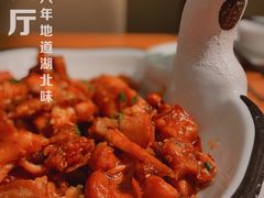 -莲餐厅·湖北菜·藕汤老手艺(愚园路店)