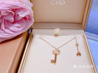 CRD Saint Peter.s Keys