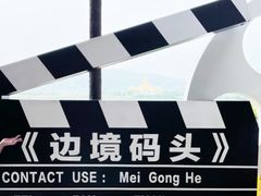 -西双版纳傣族园