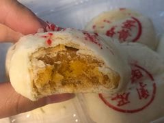 -泸溪河桃酥(秦淮夫子庙一店)