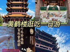 -曹祥泰(解放路店)