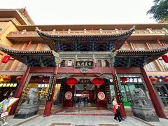 -敦煌夜市