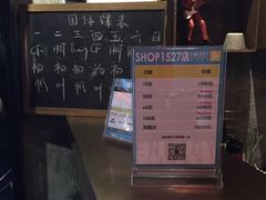 -能量健身私教工作室(1527店)