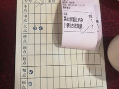 -金苑海鲜酒家(新港中路店)
