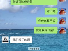 -玩坞轰趴馆·户外团建聚会主题生日派对馆(世豪广场店)