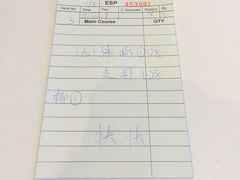 -无招牌海鲜餐厅(滨海艺术中心店)