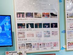 -艺熠舞蹈口才主持表演艺术中心(爱琴海校区)