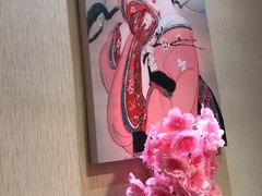-糊世刺身(世纪金源店)