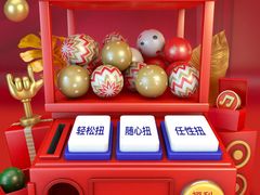 -肆兮眼镜·蔡司·徕卡战略合作店(大坪店)