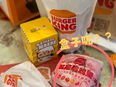 -汉堡王(华发中央公园店)