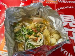 -见味花甲(福田coco park店)