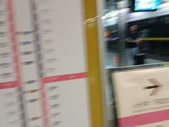 -红土地(地铁站)