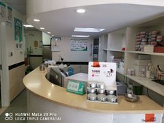 -安安宠医·安宠宠物医院